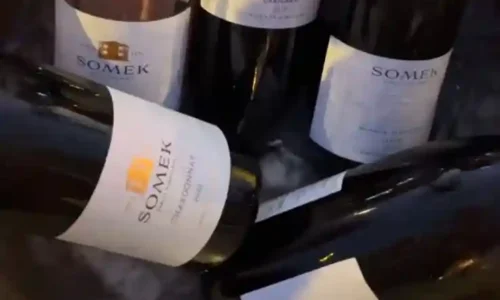 יקב סומק זכרון יעקב