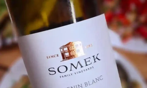 יקב לאירוע קטן בזכרון יעקב