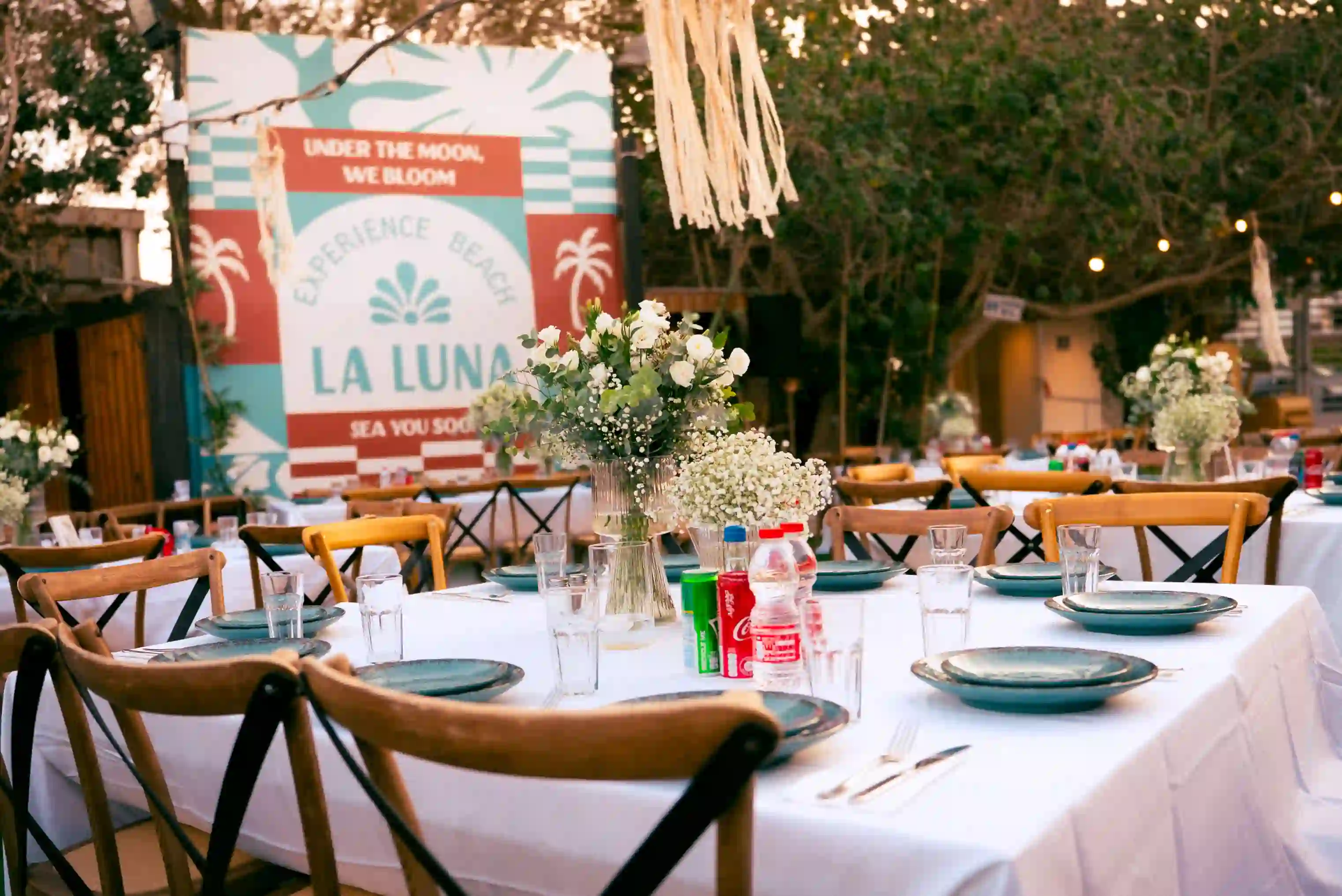 לה לונה לבת מצווה באילת