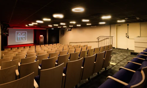 בית ציוני אמריקה לכנסים