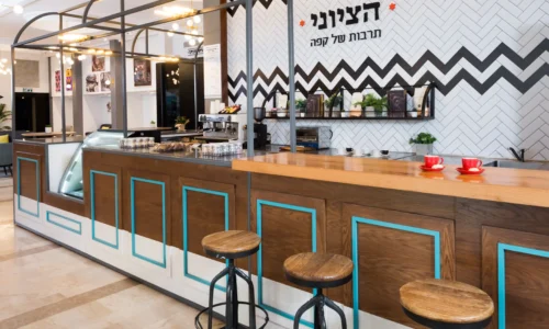 מקום לכנסים בתל אביב יפו