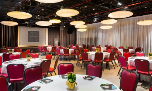 בית ציוני אמריקה לאירועים