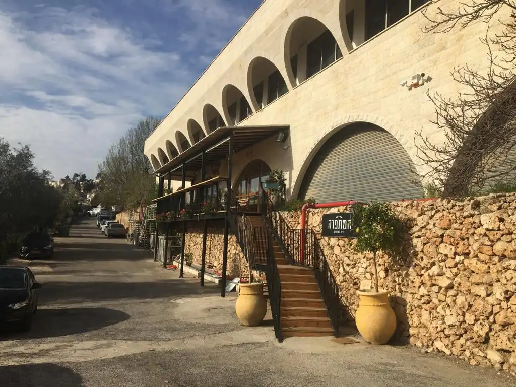 המתפרה ימי הולדת