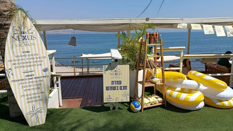 פרליאה אירועי חברה בכנרת