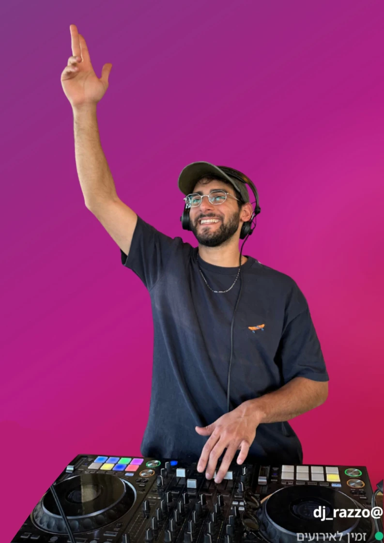 DJ רז אדרי לאירוע חברה