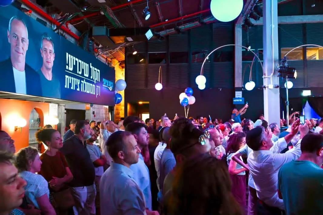 מקום לאירועי חברה בירושלים